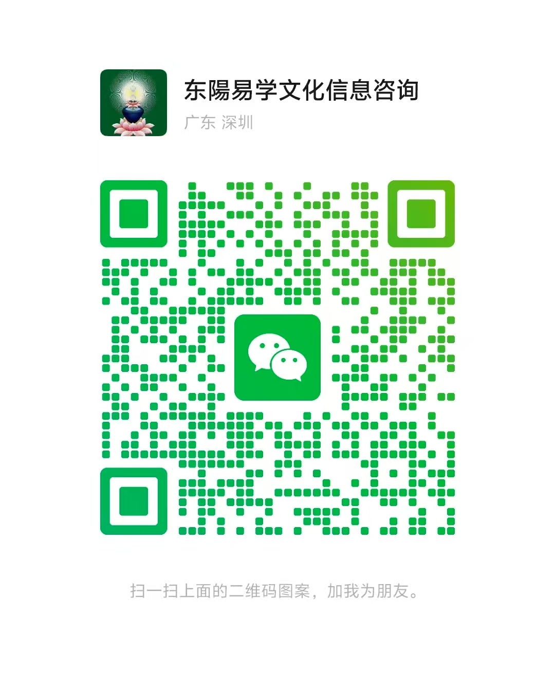 QQ图片20260806173646.jpg